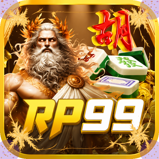 rp99 — mitra unggulan